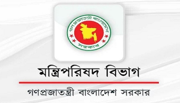 নতুন সরকারের মন্ত্রিপরিষদে শপথ নিতে ফোন পেয়েছেন যাঁরা