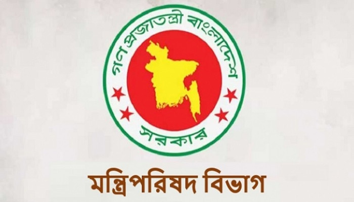 নতুন মন্ত্রিসভায় বাদ পড়ছেন যারা