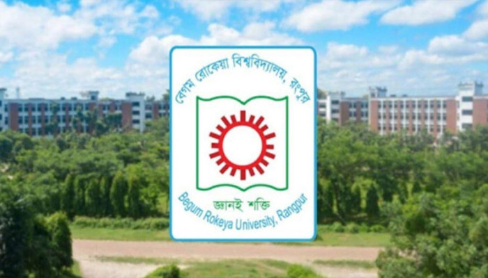 হিজাবী শিক্ষার্থীকে নেকাব খুলতে বাধ্য করার অভিযোগ শিক্ষকের বিরুদ্ধে